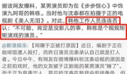 娱乐爆料文案爱情小作文,揭秘娱乐爆料中的浪漫瞬间