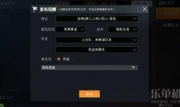 枫丹组队爆料最新消息视频,最新消息视频深度解析