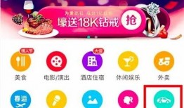 美团都市爆料视频下载免费,免费下载视频背后的秘密